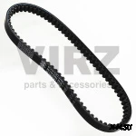 Ремень вариатора 743х20; Power Link 