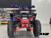 Квадроцикл FAIDET URBAN 280 LONG