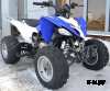 Квадроцикл ATV Pantera 200 CVT