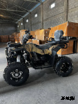 Квадроцикл ATV X-7 200cc (Задний привод)