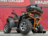 Квадроцикл Русская механика РМ 800 DUO EPS XE (X-MOTORS EDITION)