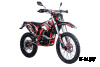 Мотоцикл кроссовый SPR HARD 250