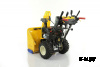 Снегоуборщик CUB CADET XS3 71 SWE