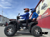 Квадроцикл FAIDET URBAN 280 LONG