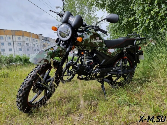 МОПЕД PROMAX ALPHA OFFROAD 130 (49) LUX (LED)