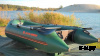 Лодка ПВХ КОЛИБРИ КМ300