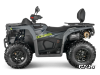 Квадроцикл AODES Pathcross ATV525L 2025г.