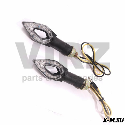 Указатели поворота (пара) универсальные ТИП7 (LED) (зад.)