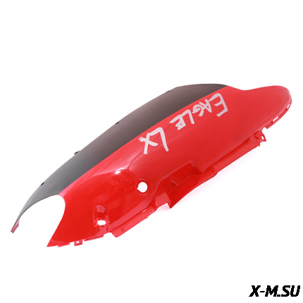 Обтекатель задний (боковина) VOLCAN, PALADIN I (лев.)