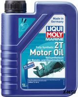 Масло мот.д/водн. техники Marine 2T LiquiMoly 1л Масло мот.д/водн. техники Marine 2T LiquiMoly 1л